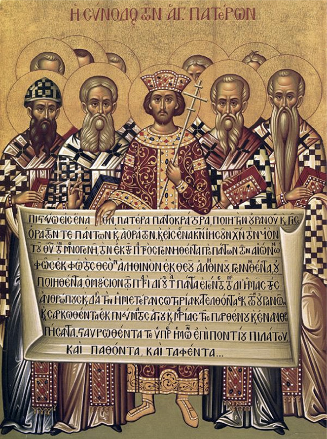 Икона Византии
