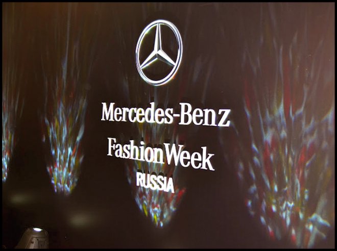 Москва и Mercedes-Benz Fashion Week