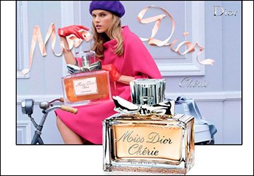 65 лет аромату Miss Dior