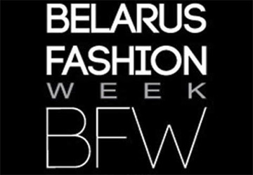 Партнеры Belarus Fashion Week SS 2015