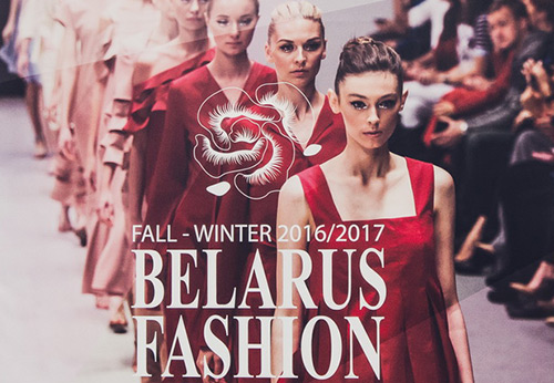 Итоги Belarus Fashion Week осень-зима 2016-2017