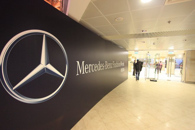Mercedes Benz Fashion Week Russia