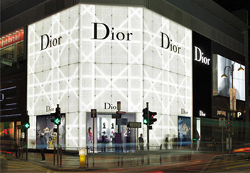 Бриллиантовые часы Dior