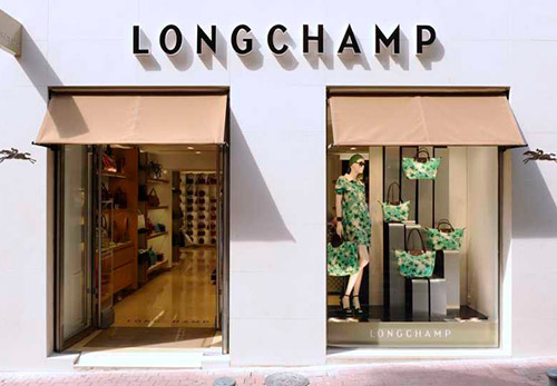 История успеха модного бренда Longchamp