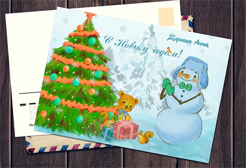 Как сделать старинную новогоднюю или рождественскую открытку